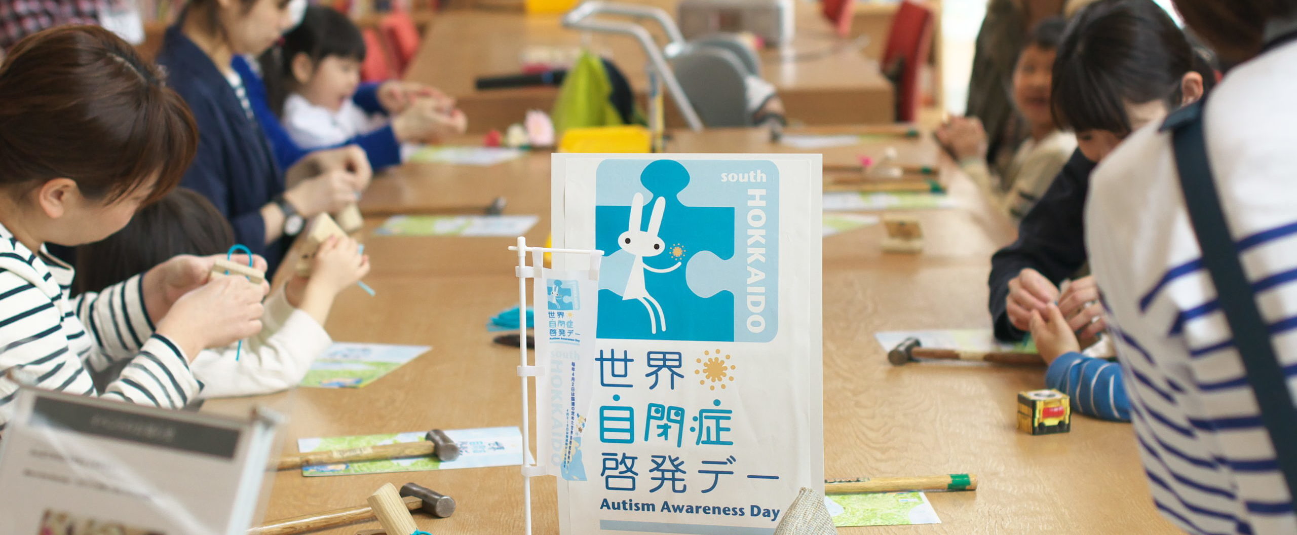 過去の報告書（イベント2014～2026）